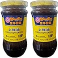 Koon Chun Thick Soy Sauce (2 Pack, Total of 32oz)