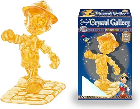 Amazon クリスタルギャラリー ピノキオ 立体パズル おもちゃ