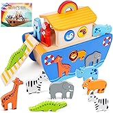 KMTJT Toddlers Wooden Noah's Ark Toy Animal Playset, Baptism Gifts for 1 2 3 Boys Girls, Shape Sorter Early Learning Montesso