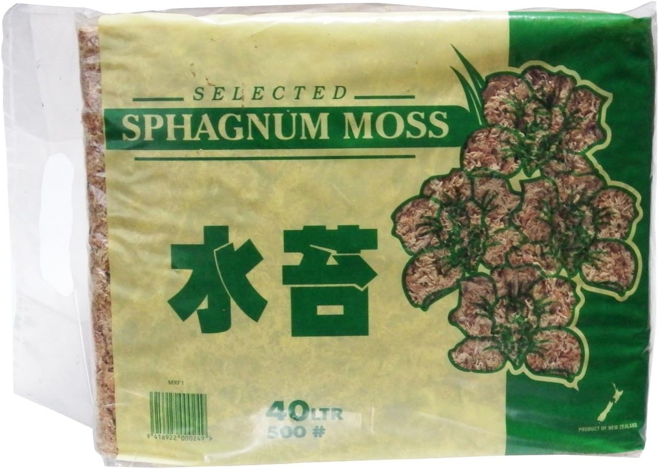 New Zealand Sphagnum Moss (500 grams) by besgrow