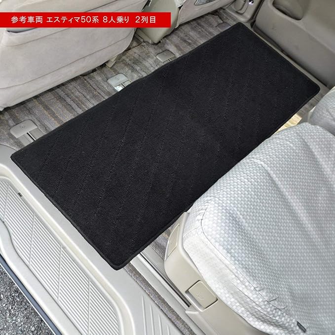 Amazon ヴォクシー 80系 フロアマット 2列目 リア カーマット セカンドマット 汚れ防止 ブラック Lサイズ フロアマット 車 バイク