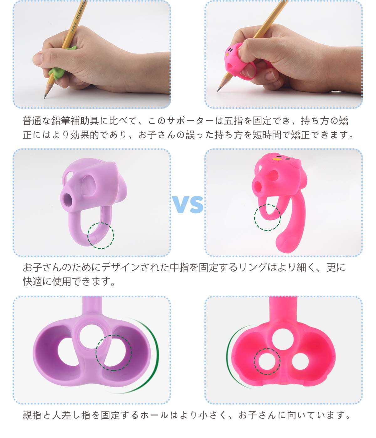 Mua Firesara Pencil Grip Dog Shape Pen Grip First Set Reduces Fatigue Left And Right Use Set Of 3 Tren Amazon Nhật Chinh Hang 21 Fado