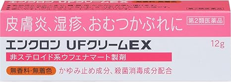 Amazon 第2類医薬品 エンクロン Ufクリームex 12g セルフメディ