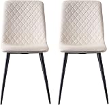 mcc direct Set of 4 Velvet Dining Chairs with Metal Legs - Beige view 4