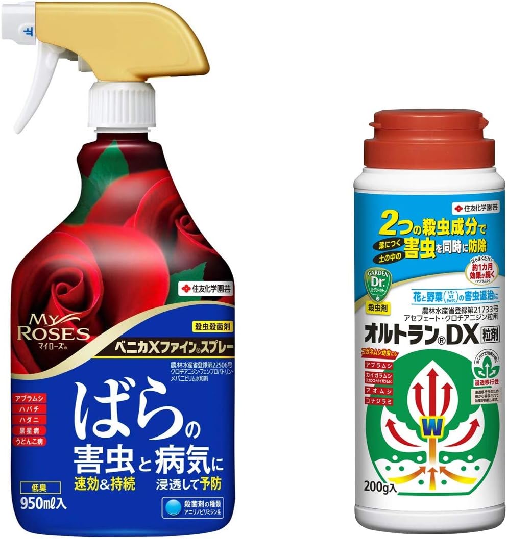 Amazon Co Jp セット買い 住友化学園芸 殺虫殺菌剤 ベニカxファインスプレー 950ml 殺虫剤 オルトランdx粒剤 0g Diy 工具 ガーデン Amazon Co Jp セット買い 住友化学園芸 殺虫殺菌剤 ベニカxファインスプレー 950ml 殺虫剤 オルトランdx粒剤 0g Diy 工具 ガーデン