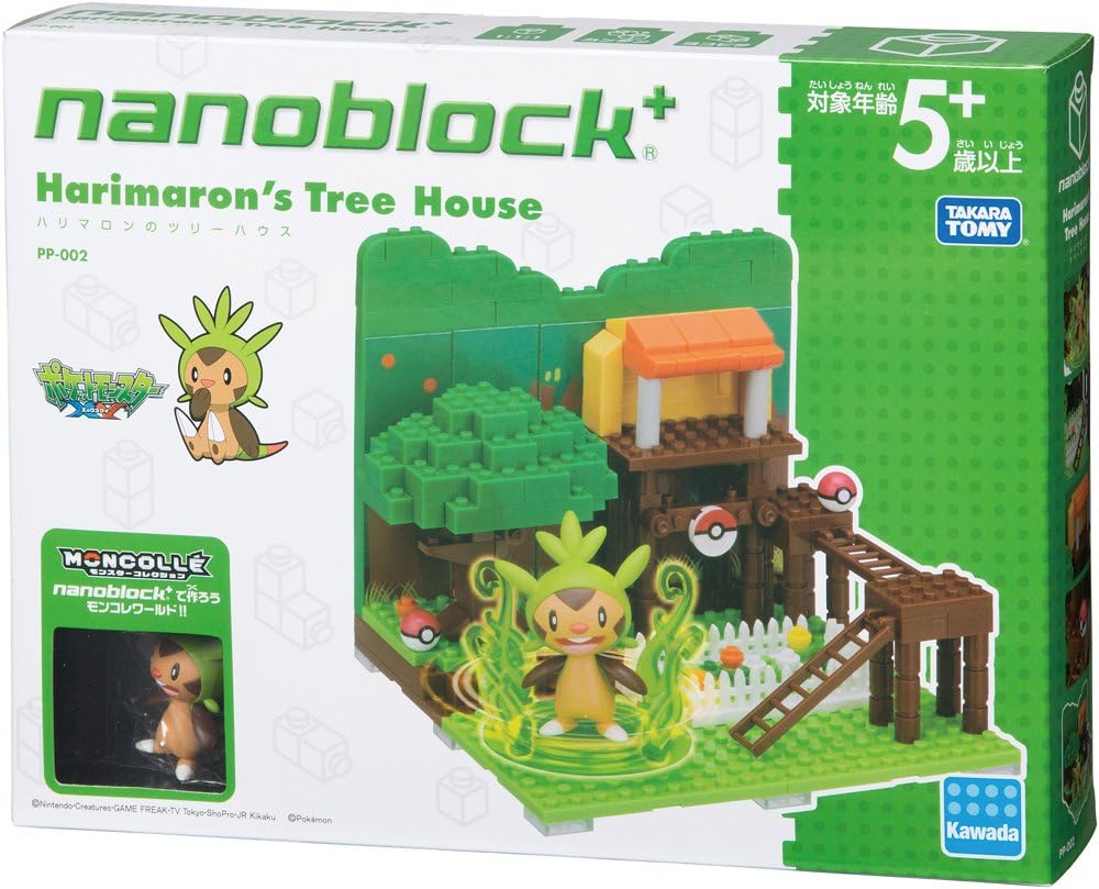 pokemon tree toy