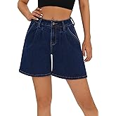roswear Women’s Wide Leg Denim High Waisted Stretchy Loose Jean Shorts