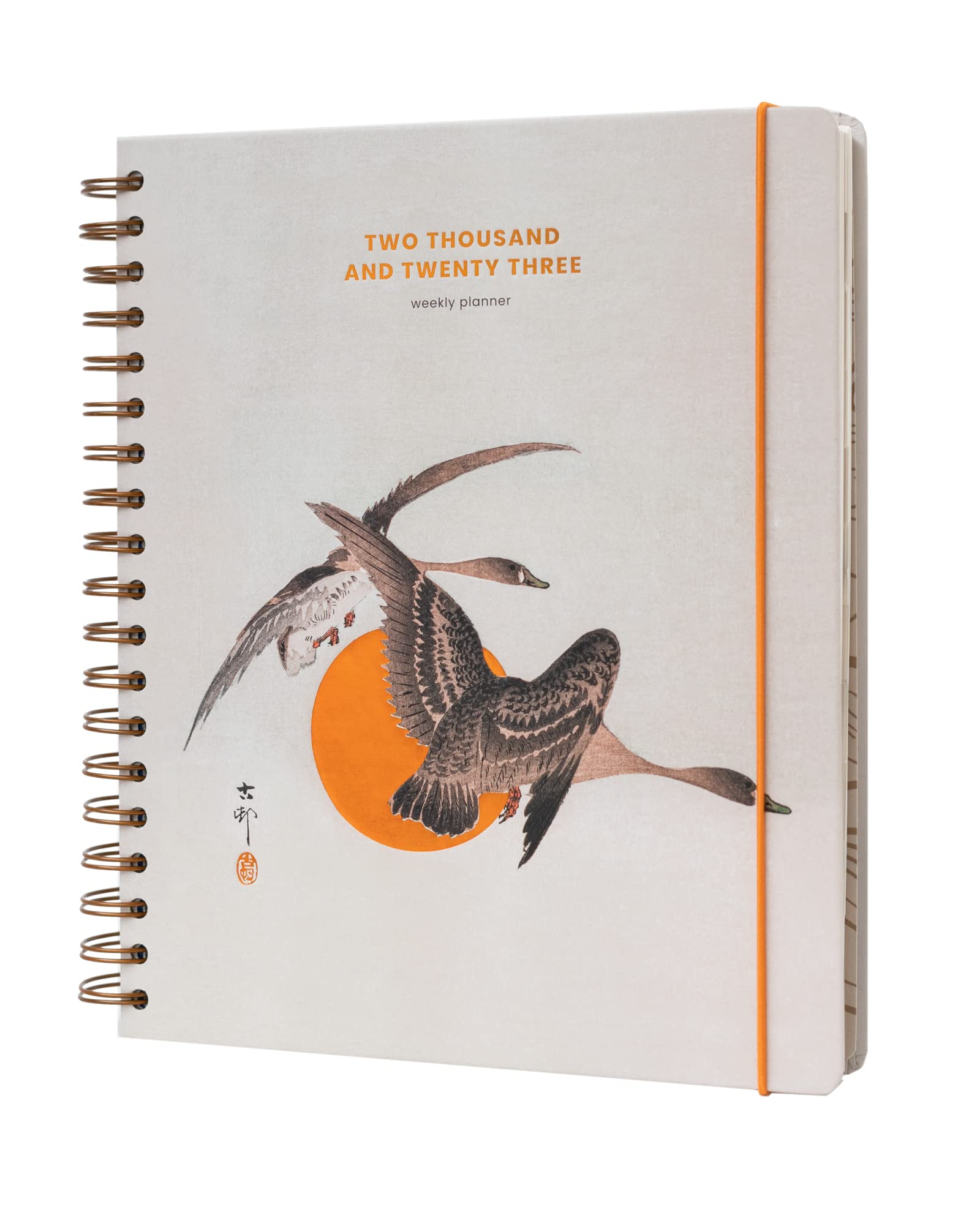 Kokonote Japanese Art Diary 2023 | Big Size 8.3 x 9.8 inch - 21 x 25 cm | Academic Diary Week To View | With Stickers | Cute Stationery | 2023 Diary