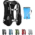 UTOBEST Running Vest, 5L Hydration Vest Lightweight, Breathable and Sweatproof Running Backpack, Adjustable Running Hydration Vest for Trail Running Marathon Race Jogging Cycling