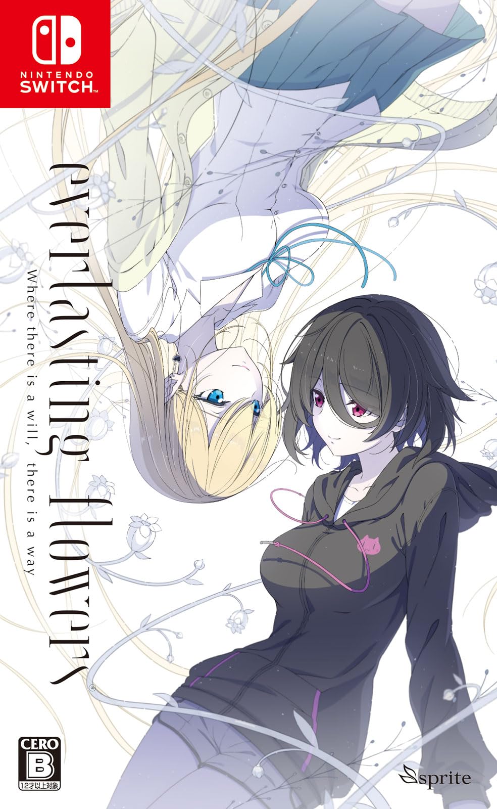 Everlasting Flowers Switchの商品画像