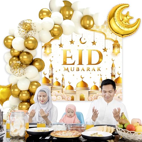 EID Balloons & Favors Set – Ramadan Decor, Party Supplies, Islamic Gifts