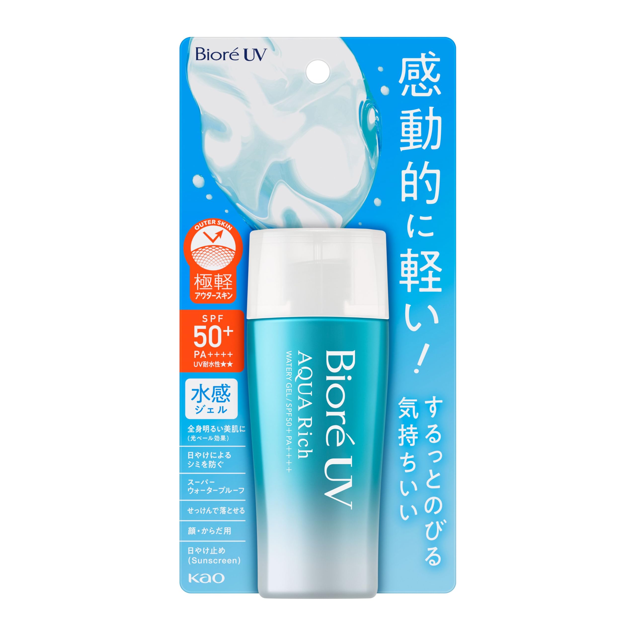 Bioré UV Biore UV Aqua Rich Watery Gel Sunscreen SPF50+ PA++++ 70g Sunscreen Made in Japan, 70 g (Pack of 1), 70.0 milliliters, Pack of 1