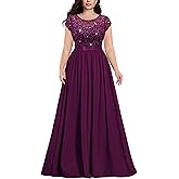 Knitee Women's Plus Size Sequin Floral Lace Formal Bridesmaid Party Flowy Maxi Dress