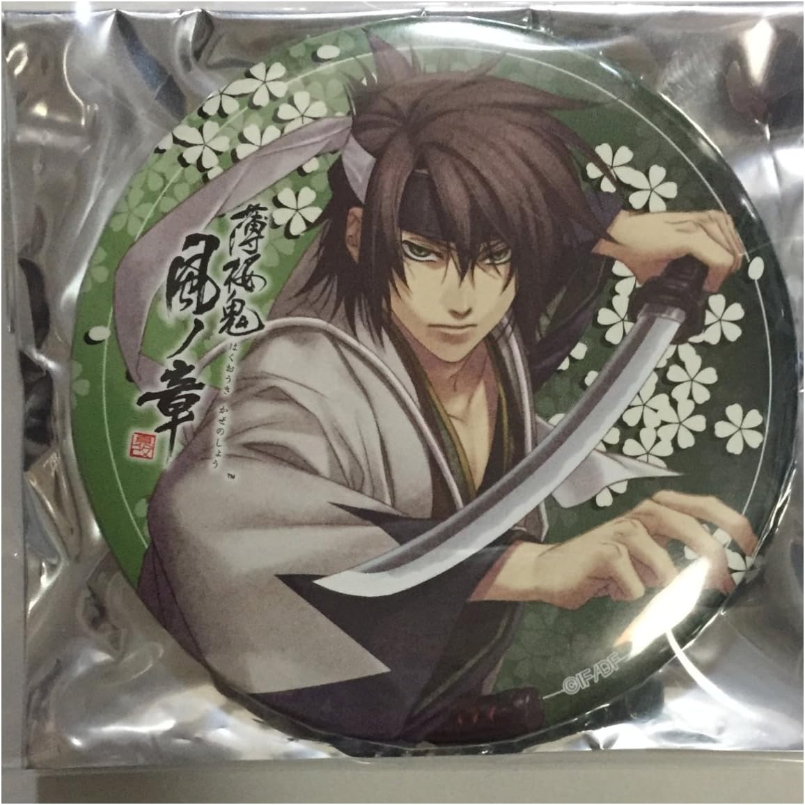 日本最大級 新品 オトメイト キャラポップストア Anniversary 薄桜鬼 新選組奇譚 オリジナルタペストリー 沖田総司 本店は Carlavista Com