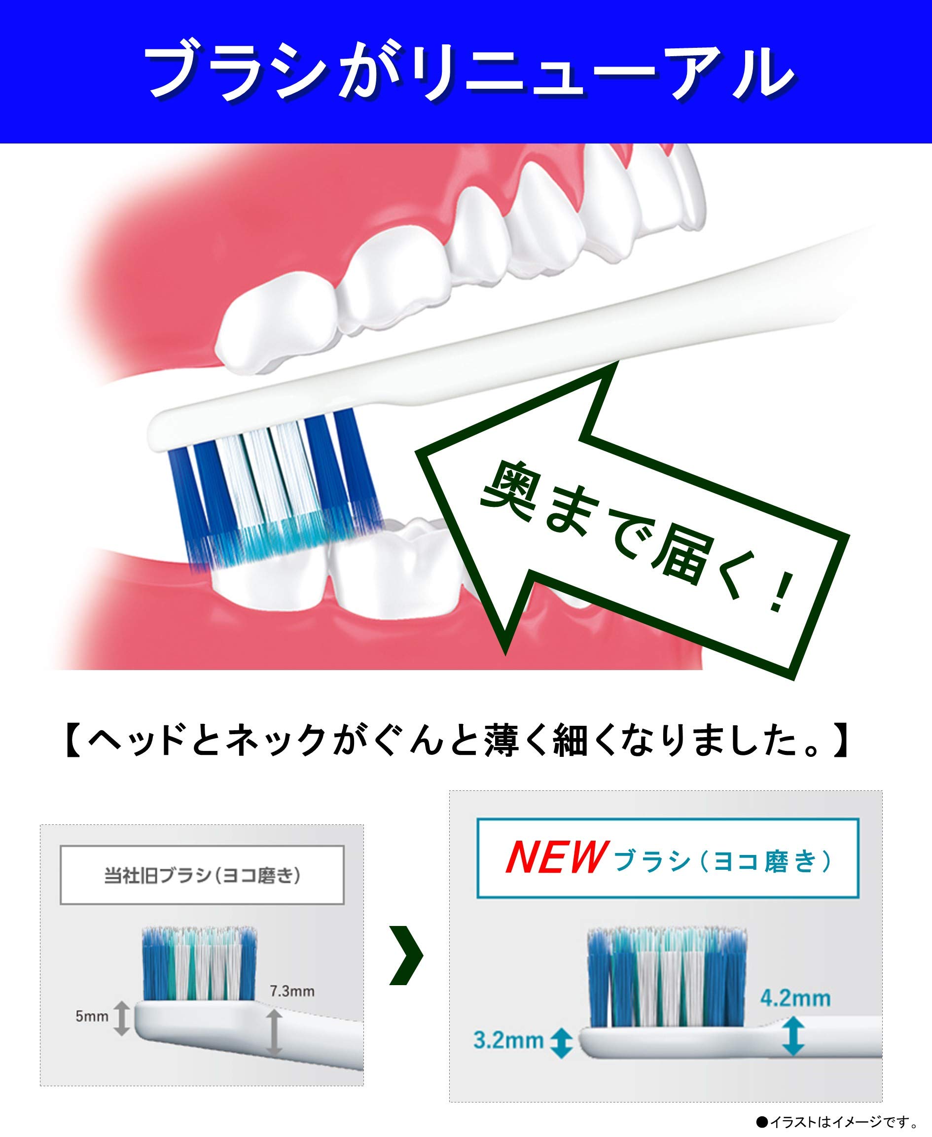 Mua パナソニック 電動歯ブラシ ドルツ Bluetooth搭載 黒 Ew Dt51 K Tren Amazon Nhật Chinh Hang 21 Fado