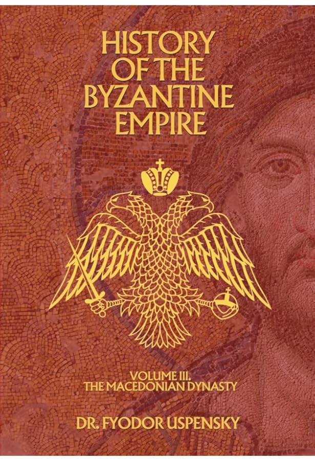 Encyclopedia of the Byzantine Empire: Lawler, Jennifer
