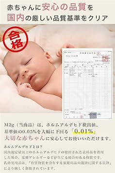 Amazon ベビースリング 新生児 抱っこ紐 横抱き スリング 調整可能 軽量 リングタイプ 安全基準検証済 M2g グレー スリング ベビー マタニティ 通販