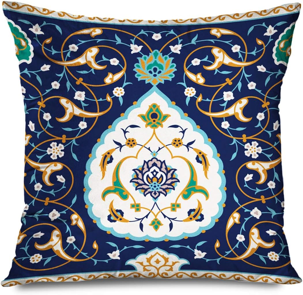 Onete Throw Pillow Cushion Cover Square 20x20 Inches Antique Floral Oriental Border Arabian Morocco Design Arab Texture Ornate Awaresome Moroccan Retro Pillow Case Home Decor Zippered Pillowcase