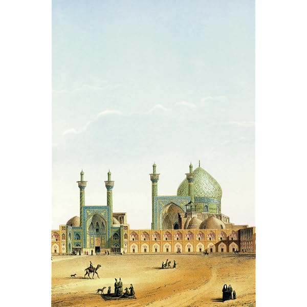 A persian Miniature - Iran: Notebook: Isphahan - Esfahan (French