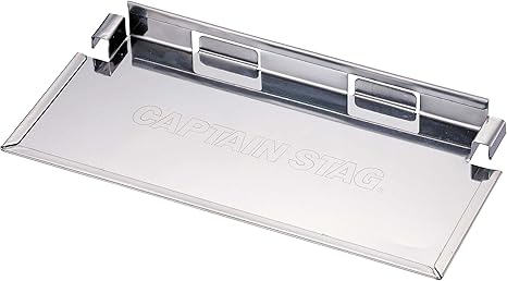 Amazon Co Jp キャプテンスタッグ Captain Stag バーベキューコンロ 焚火台 1台3役 折りたたみ カマド スマートグリル B6型用 マルチパネル 付属パーツ Ug 15 ホーム キッチン Amazon Co Jp キャプテンスタッグ Captain Stag バーベキューコンロ 焚火台 1台3役 折りたたみ カマド スマートグリル B6型用 マルチパネル 付属パーツ Ug 15 ホーム キッチン