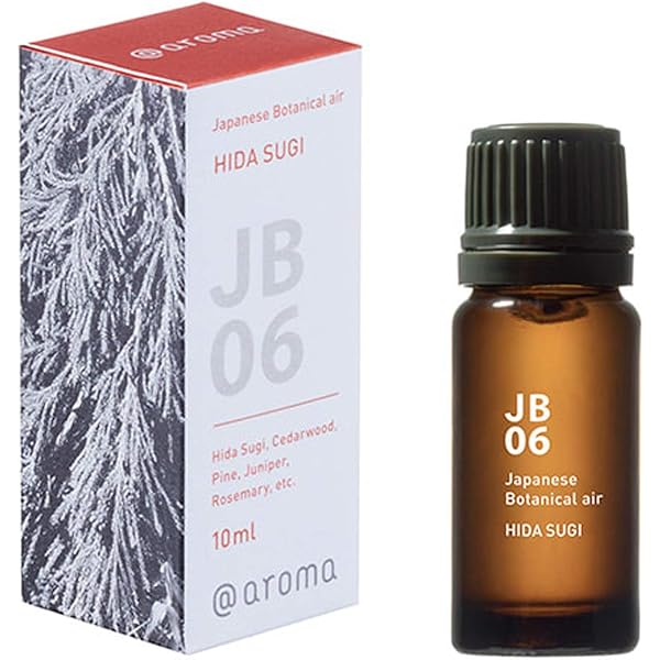 エッセンシャルオイル SALUBELLE ESSENTIAL OIL 10ml doTERRA サルベル SALUBELLE エッセンシャルオイル 10ml