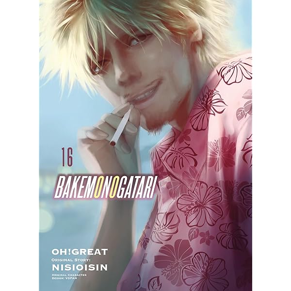 Amazon.com: Oishinbo 70: 9784091844903: Tetsu Kariya: Books