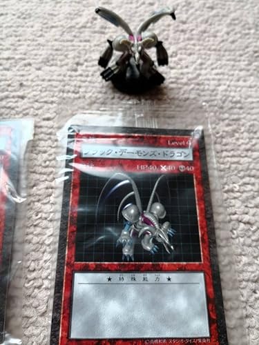 Amazon Co Jp 遊戯王 Ddm ダンジョン ダイス モンスターズ ブラック デーモンズ ドラゴン ホビー 通販