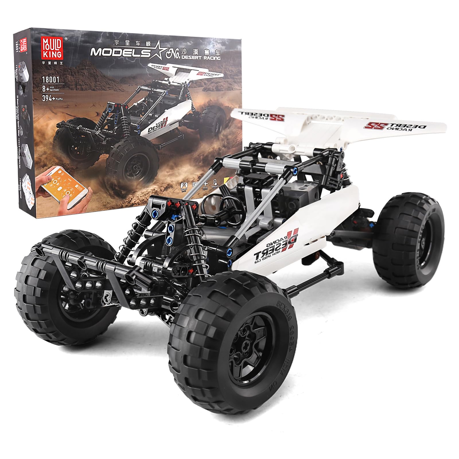 Photo 1 of Mould King 18001 Desert Racing Building Kit, Remote Control Off-Road Buggy Racer Car Toy Building Blocks Set, for Kids Age 8+ (394 Pieces)