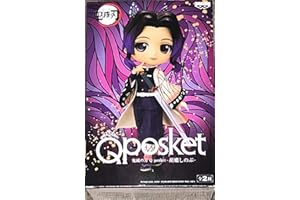 Banpresto - Demon Slayer: Kimetsu no Yaiba - Shinobu Kocho (ver. A), Bandai Spirits Q Posket Figure