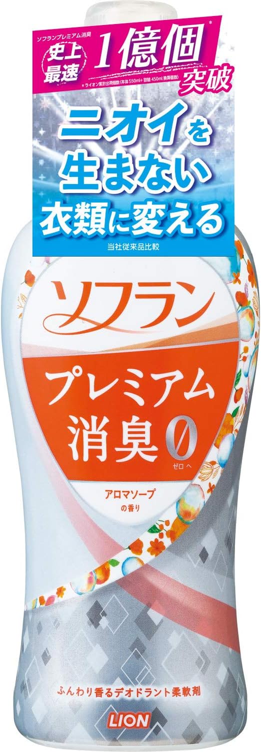 Amazon ソフラン プレミアム消臭 アロマソープの香り 柔軟剤 本体550ml ソフラン プレミアム消臭 お香
