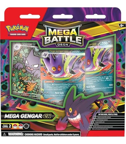Amazon.com: Gengar VMAX - 157/264 - Ultra Rare - Sword & Shield