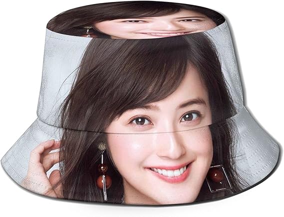 Amazon 佐々木希 ささき のぞみ 8 新しい男性と女性の顔を覆う漁師の帽子 日本の日焼け止めuv日よけ帽 抗紫外線ファッション折りたたみ式日よけ帽 キャップ 通販