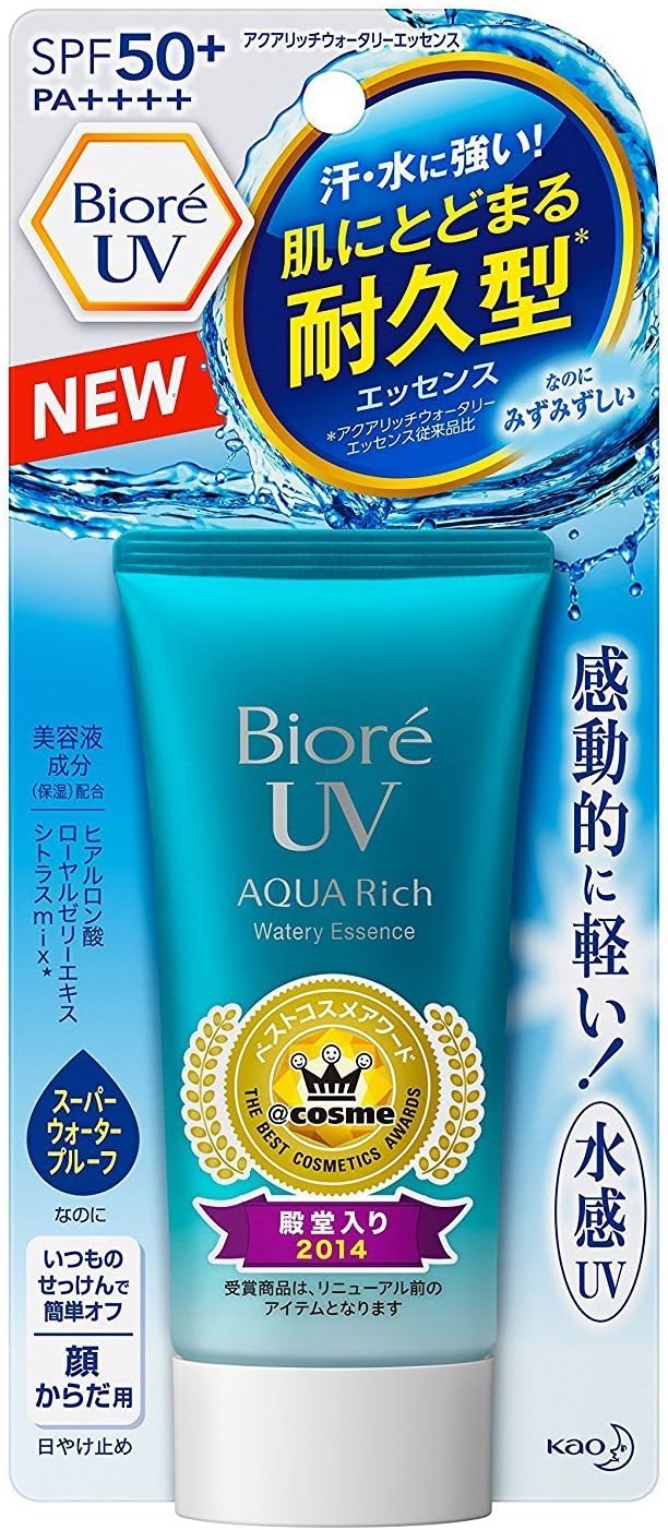 Amazon Com Biore Uv Aqua Rich Watery Essence Spf50 Pa And Facial Sheet Mask 2sheet Health Personal Care