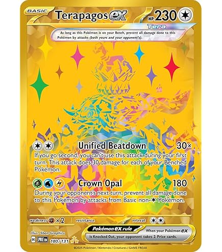 Amazon.com: Pokemon – Walking Wake ex - 215/162