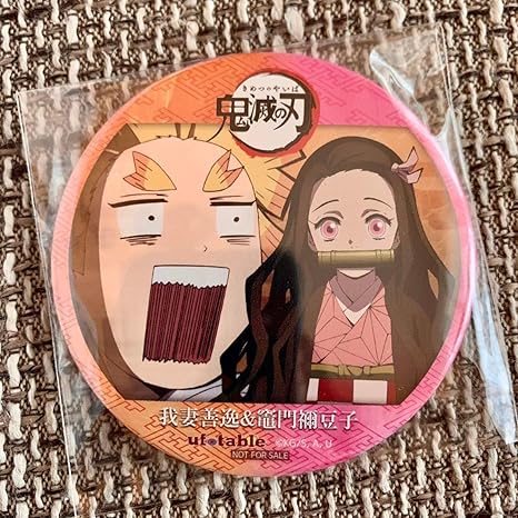 Amazon 鬼滅の刃 Ufotable Cafe マチアソビカフェ ポイント 交換 缶バッジ 竈門禰豆子 我妻善逸 バッジ ホビー