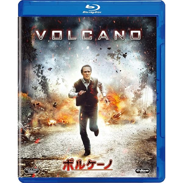 ダンテズピーク [DVD] wwzq1cm Amazon.co.jp: ダンテズ・ピーク [Blu-ray] : リンダ