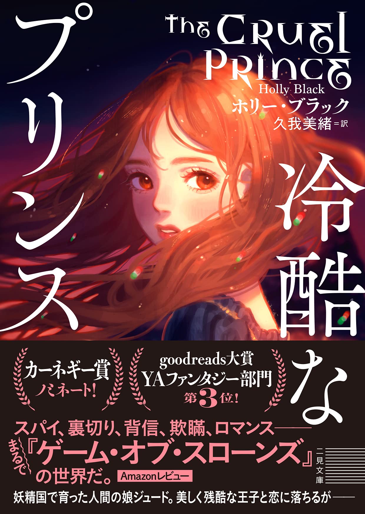 オンライン限定商品 第9代ウェルグレイヴ男爵の捜査録 エマ ジェイムソン 文庫 Www Stargroupindia Org オンライン限定商品 第9代ウェルグレイヴ男爵の捜査録 エマ ジェイムソン 文庫 Www Stargroupindia Org