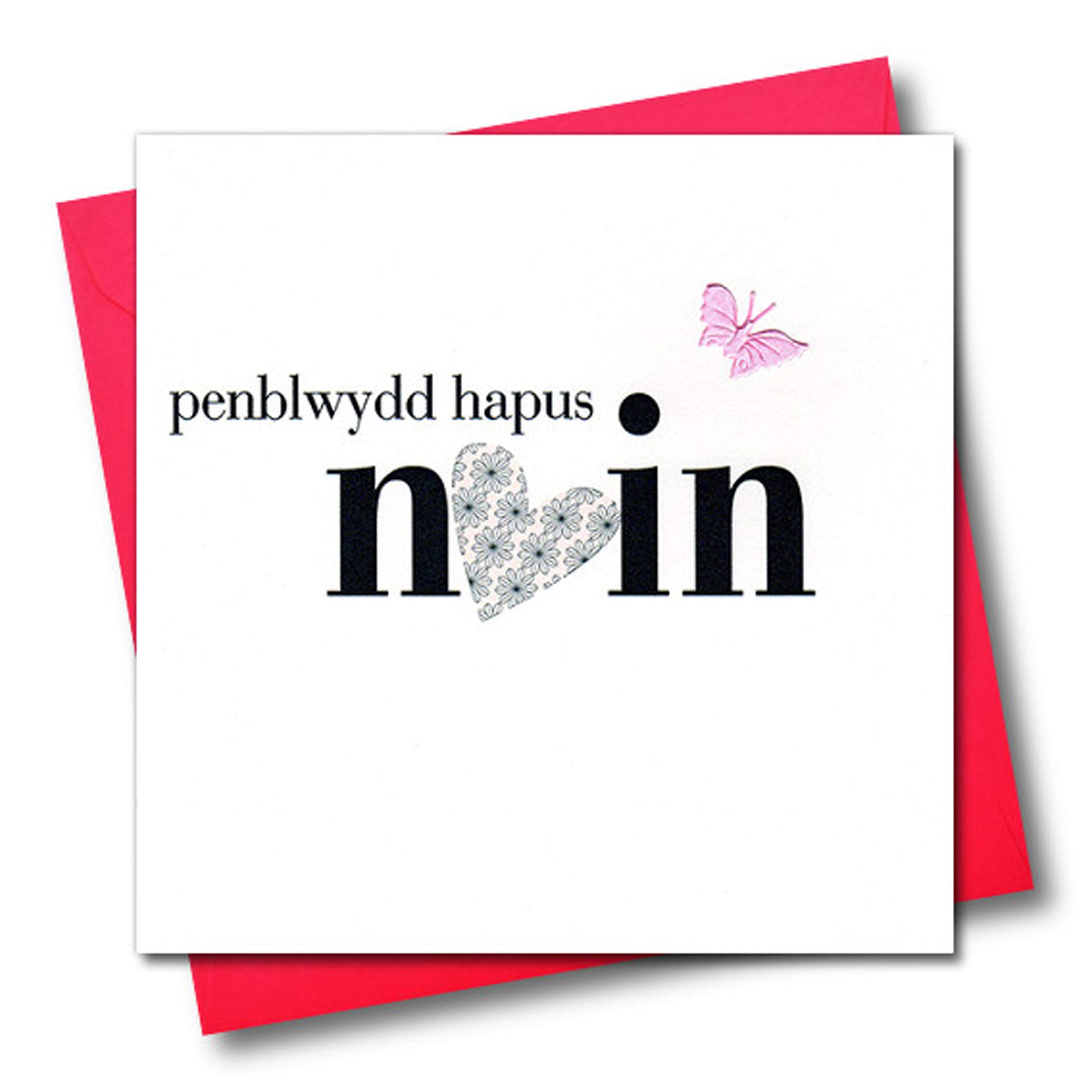 Claire Giles Hearts and Stars Welsh Happy Birthday Granny/Nain Card, WHNS22