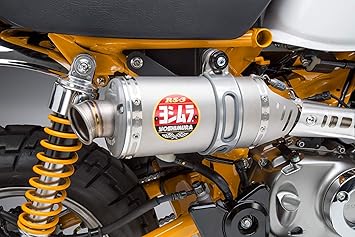 honda monkey 2019 accessories