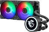 MSI MAG B240 CPU Water Cooler 240mm 2 Fans RGB Intel AMD view 2