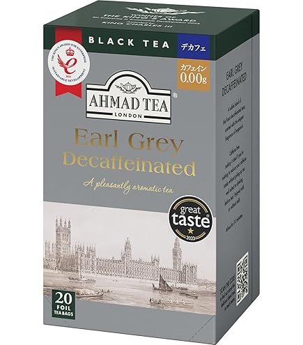 マークス&スペンサー Decaf Earl Grey 50個入り　5個セット Amazon.com : Marks & Spencer Decaffeinated Earl Grey Tea 50 Bags