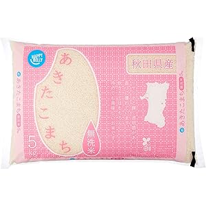 【精米】 [Amazonブランド] Happy Belly 無洗米 秋田県産 あきたこまち 5kg