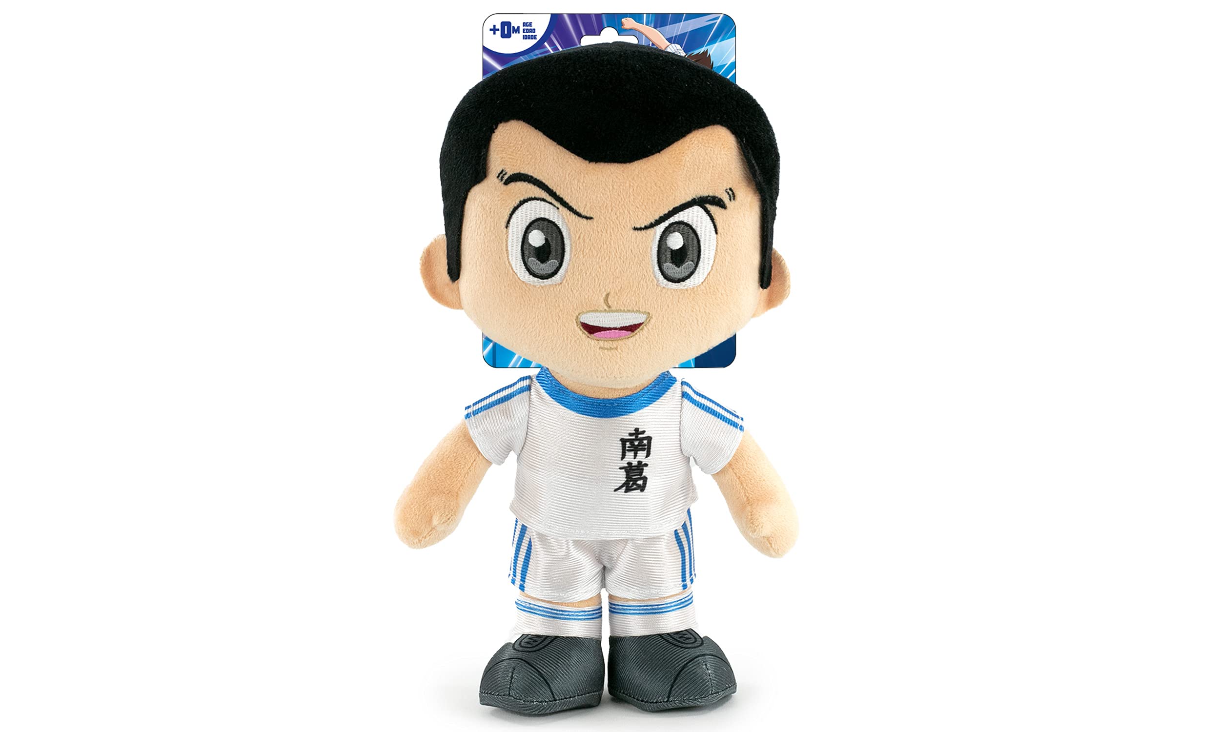 Captain Tsubasa - Protagonists, Tsubasa Ozora, Genzo Wakabayashi, Kojiro Hyuga, Ryo Ishizaki- 30cm/11'81" plush toys - Super Soft Quality (30cm, Ryo Ishizaki)