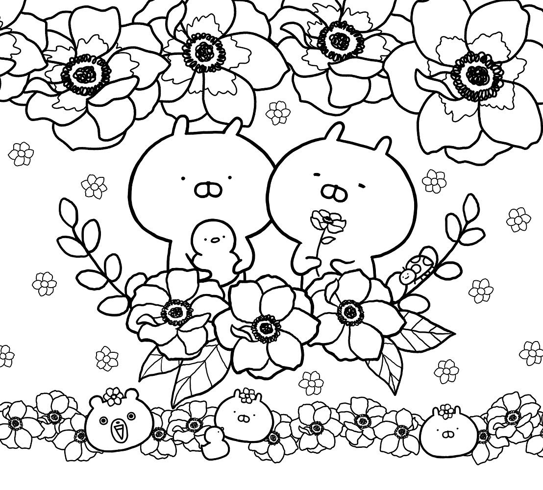 うさまる塗り絵book きょう なにする Sakumaru 本 通販 Amazon