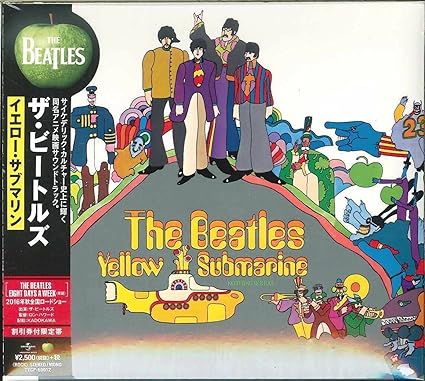 Amazon イエロー サブマリン ザ ビートルズ ロック 音楽