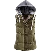 Yeokou Women's Slim Sleeveless Quilted Removable Hooded Winter Puffer Vest Coat