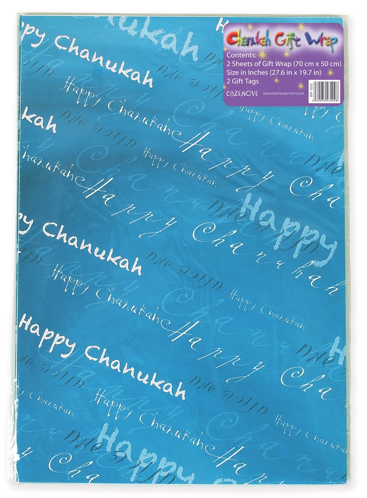 Hanukkah Wrapping Paper, 2 Sheets with Matching Tags, Happy Chanukah