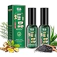 Anti-Hair Loss and Hair Growth Solution,Yaopin Antihair Loss and Hai Growth Solution,Hair Growth Products to Strengthens Hair and Prevents Breakage (2pcs)