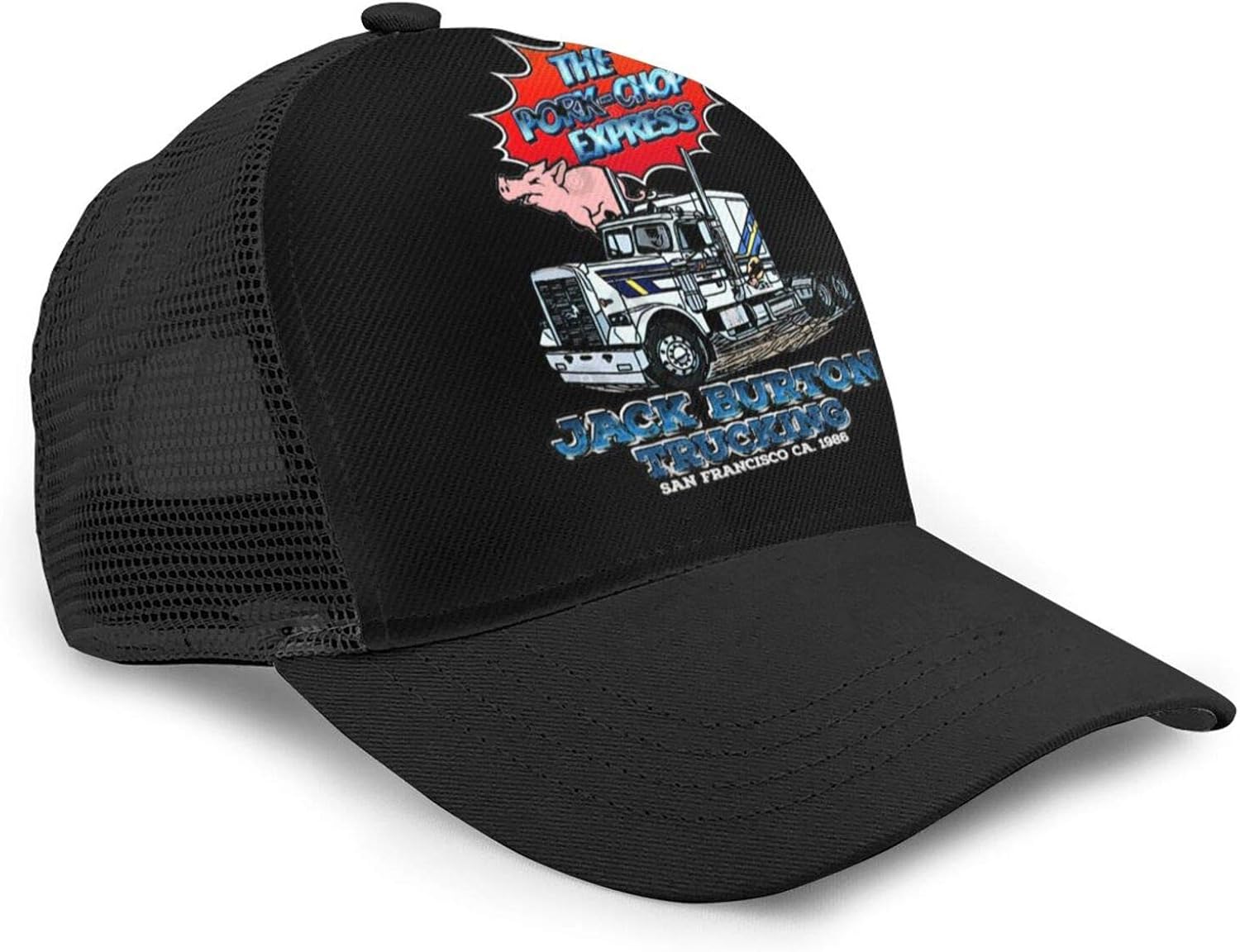 Sweety Pork Chop Express UnisexAdult's Trucker Mesh Cap, Adjustable