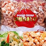 ブラックタイガー天然むきえび1kg　ぷりっぷりっの天然むきえび　サラダにもってこいです！